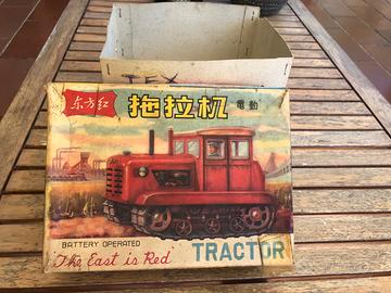 Trattore Giocattolo Cinese Anni 60