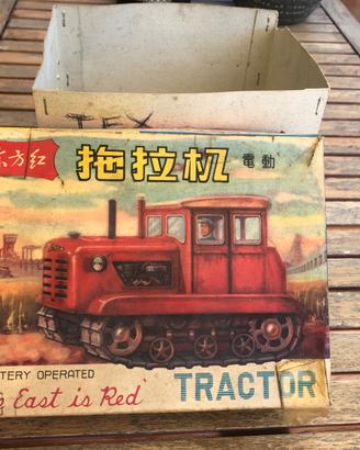 Trattore Giocattolo Cinese Anni 60