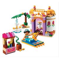 Lego - il Palazzo esotico di jasmine