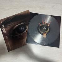 Vinile Izi - Aletheia