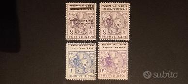 Francobolli Enti Parastatali nuovi misti 