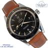 omega-seamaster-300m-master-co-axial-chronometer-