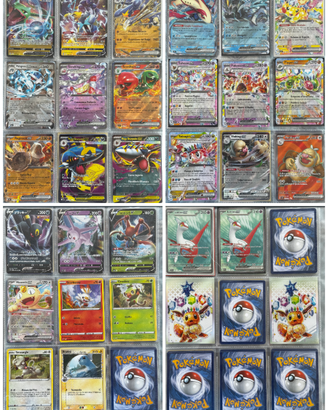 Album con 90+ carte Pokemon rare
