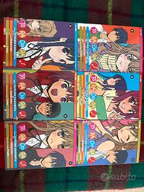 Manga Toradora 1-6