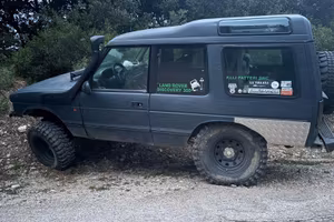 Land rover Discovery 300