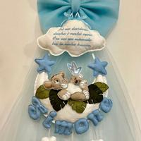 Lavori su commissione,  fiocchi nascita