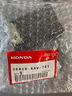 centralina-cdi-honda-bali-50-30410-gav-701-nuova
