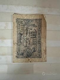 Moneta carta Stato Romania Anno 1920