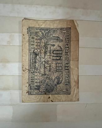 Moneta carta Stato Romania Anno 1920