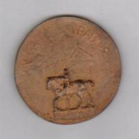 medaglia in bronzo per la Citta' di Padova