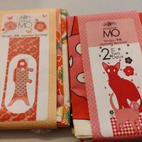 Asciugamani giapponesi