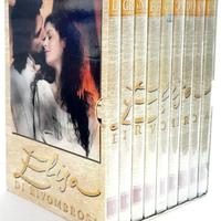 Elisa di Rivombrosa Cofanetto completo di 9 DVD