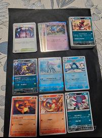 lotto 70 carte pokémon inferno (holo/comuni)