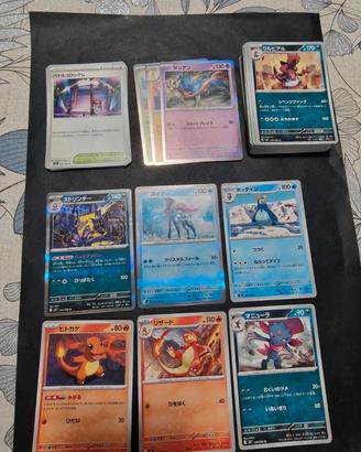 lotto 70 carte pokémon inferno (holo/comuni)