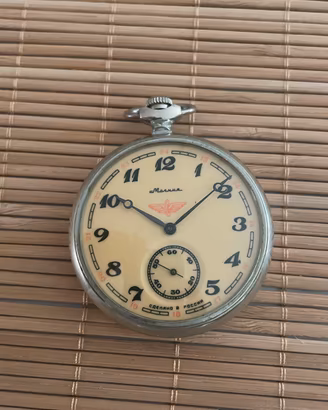Orologio da tasca Molnija