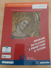 Imparare dai classici a progettare il futuro 