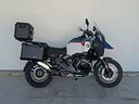 bmw-r-1300-gs-adventure-trophy-my25