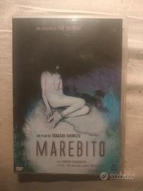 Marebito dvd