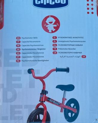 Chicco balance bike