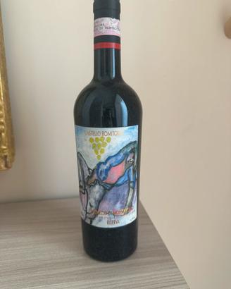 Beunello di Montalcino Castello Romitorio 2004 ris