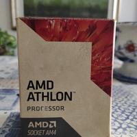 cpu AMD Athlon quad core