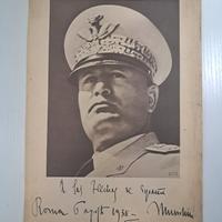 Stampa su cartoncino il Duce a mezzo busto 1938