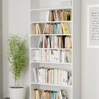 Libreria Loatorp IKEA bianca