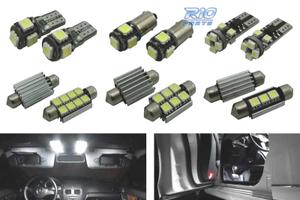 KIT 16 LAMPADE LED INTERNE MERCEDES SL CLASSE R129