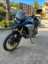 Bmw f850gs adventure rallye