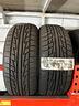 2-gomme-205-55-r17-95v-m-s