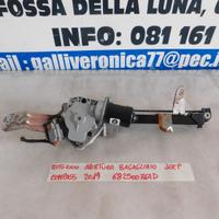 MOTORINO APERTURA BAGAGLIAIO JEEP COMPASS 2019