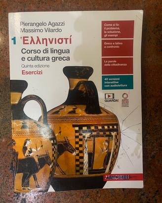 Corso di lingua e cultura greca