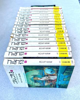 Manga Golgo 13 di Takao Saito serie 13