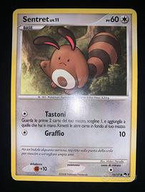 Sentret Lv.11 illus. Midori Harada (POP7 16/17) IT