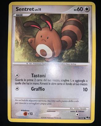 Sentret Lv.11 illus. Midori Harada (POP7 16/17) IT