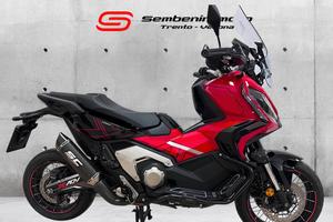 Honda X-ADV 750 DCT Special Edition