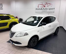 Lancia Ypsilon 1.2 69 CV 5 porte Silver