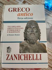 vocabolario di greco 