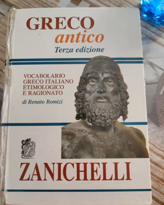 vocabolario di greco 