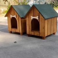 cucce per cani di taglia piccola misura 50L 60L 65