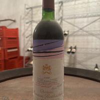 CHATEAU MOUTON ROTHSCHILD 1980