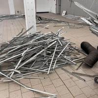 Alluminio，ferro，cavi