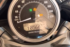 Bmw Urban gs 2017