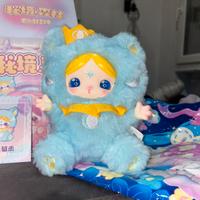 Lewa Aurora Secret Forest