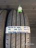 goodyear-efficient-grip-225-65-17