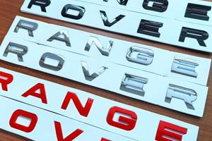 Logo loghi land range rover neri scritta nero