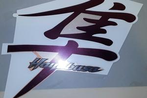 Adesivo emblema carena dx gsx1300r hayabusa 00-03