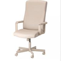 Sedia girevole Ikea