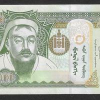 Mongolia - banconota  FdS UNC da 500 Tögrög
