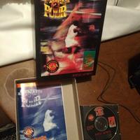 Bethesda softworks road to the final four 2 pc